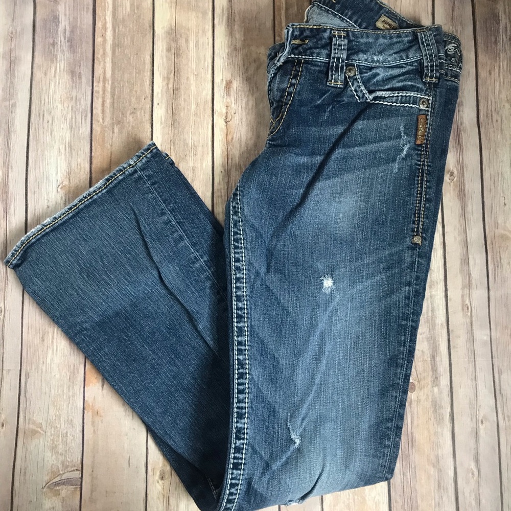 ❤️‍🩹Silver Jeans❤️‍🩹